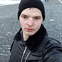 Знакомства: Максим, 23 года, Дмитров