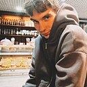 Знакомства: Никита, 23 года, Уссурийск