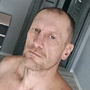 Знакомства: Дмитрий, 47 лет, Каменск-Шахтинский