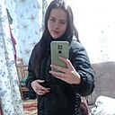 Знакомства: Мария, 21 год, Минусинск