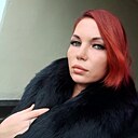 Знакомства: Анютка, 32 года, Славянск-на-Кубани