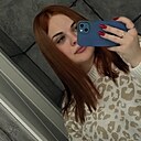 Знакомства: Танечка, 25 лет, Новошахтинск