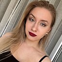 Знакомства: Милана, 20 лет, Брянск