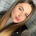 Знакомства: Кристина, 23 года, Новокузнецк