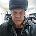 Знакомства: Владимир, 63 года, Казанское