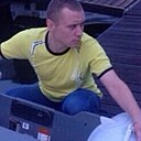 Знакомства: Сергей, 42 года, Пенза