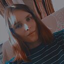 Знакомства: Тамара, 19 лет, Чугуев