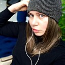 Знакомства: Ксения, 40 лет, Адлер