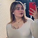 Знакомства: Кристина, 19 лет, Архангельск