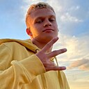 Знакомства: Артём, 19 лет, Мозырь