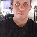 Знакомства: Айнур, 40 лет, Линево (Новосибирская Обл)