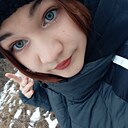 Знакомства: Регина, 19 лет, Соль-Илецк