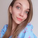 Знакомства: Diana, 25 лет, Иркутск