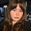 Знакомства: Валерия, 20 лет, Минск