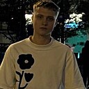 Знакомства: Даниил, 20 лет, Москва