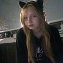 Знакомства: Диана, 19 лет, Свободный