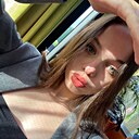 Знакомства: Юлия, 20 лет, Екатеринбург