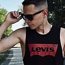 Знакомства: Дмитрий, 30 лет, Армавир