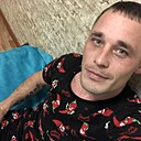 Знакомства: Дима, 32 года, Ульяновск