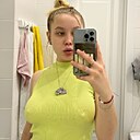 Знакомства: Ангелина, 24 года, Полтавка