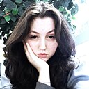 Знакомства: Ирина, 19 лет, Чебоксары