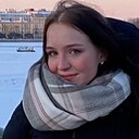 Знакомства: Полина, 25 лет, Воронеж