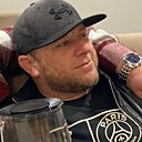 Знакомства: Али, 42 года, Ессентуки