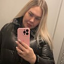 Знакомства: Polina, 37 лет, Уфа