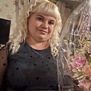 Знакомства: Марина, 23 года, Ангарск