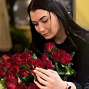 Знакомства: Ульяна, 18 лет, Павлодар