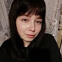 Знакомства: Анастасия, 19 лет, Архангельск