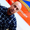 Знакомства: Александр, 41 год, Кирсанов