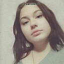 Знакомства: Аня, 20 лет, Черновцы