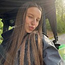 Знакомства: Александра, 19 лет, Дятьково