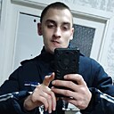 Знакомства: Александр, 27 лет, Бобруйск