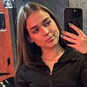 Знакомства: Adelina, 22 года, Краснодар