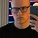 Знакомства: Андрей, 22 года, Бирск