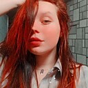 Знакомства: Надя, 19 лет, Стаханов