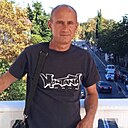 Знакомства: Виктор, 43 года, Таганрог