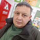 Знакомства: Игорь, 43 года, Кирово-Чепецк