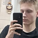 Знакомства: Тимофей, 22 года, Озерск (Челябинская Обл)