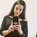 Знакомства: Любашка, 26 лет, Ярославль