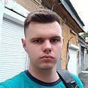 Знакомства: Иван, 24 года, Новочеркасск