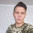 Знакомства: Сергій, 25 лет, Новомиргород