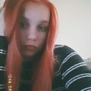 Знакомства: Альона, 20 лет, Конотоп