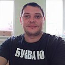 Знакомства: Серёга, 36 лет, Крымск