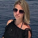 Знакомства: Ирина, 47 лет, Кривой Рог