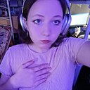 Знакомства: Анна, 21 год, Чита