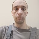 Знакомства: Александр, 41 год, Уват