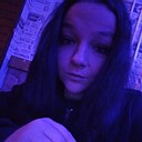 Знакомства: Аня, 28 лет, Луга